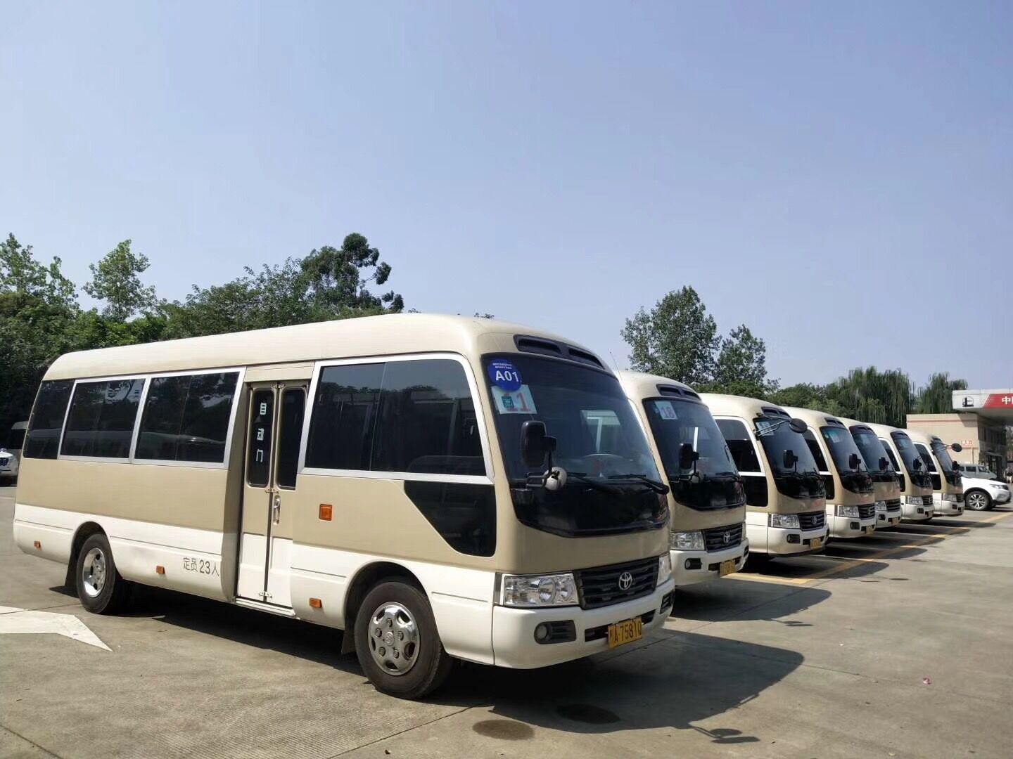 1550124975766156.jpg 1550124975766156.jpg