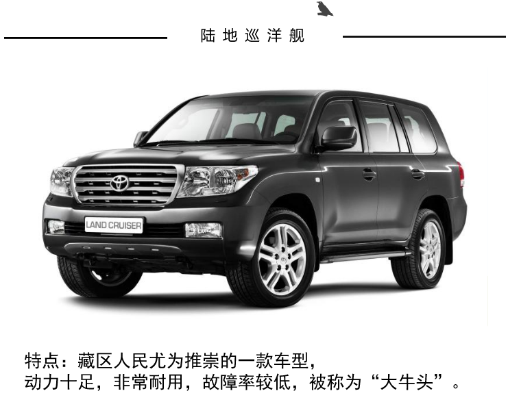 成都租車 成都租車