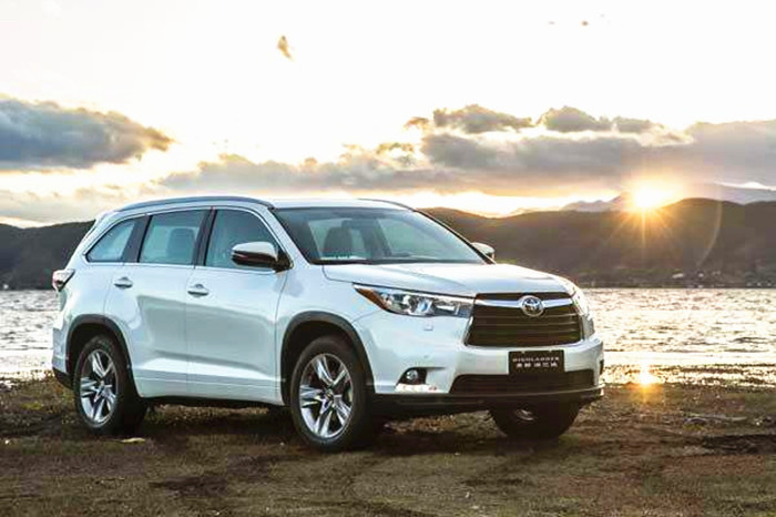 豐田漢蘭達(dá) 豐田漢蘭達(dá)