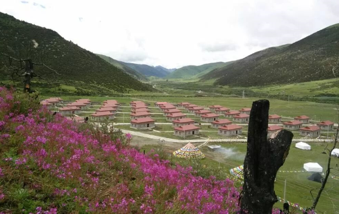 稻城亞丁 稻城亞丁