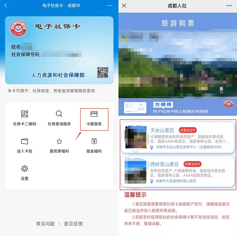 1654075952992861.jpg 1654075952992861.jpg