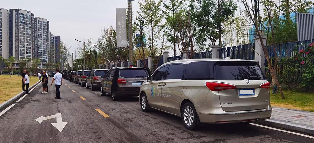 成都大會(huì)接待租車(chē) 成都大會(huì)接待租車(chē)