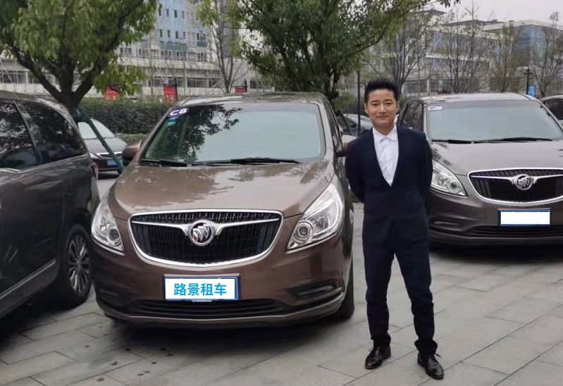 成都租商務(wù)車帶司機(jī) 成都租商務(wù)車帶司機(jī)