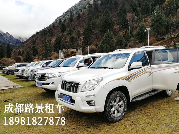成都越野車租賃價(jià)格 成都越野車租賃價(jià)格