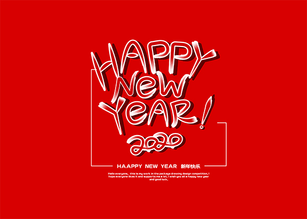 元旦租車旅游 元旦租車旅游