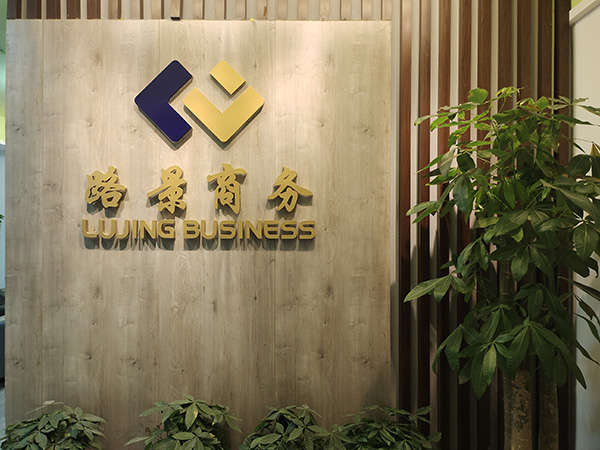 成都租車平臺(tái)哪個(gè)好 成都租車平臺(tái)哪個(gè)好